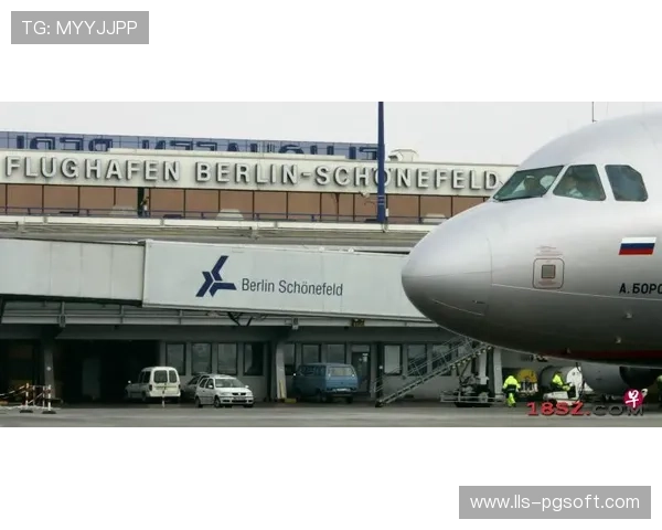 德国足球联盟发布新规，加强财务公平与青训投入