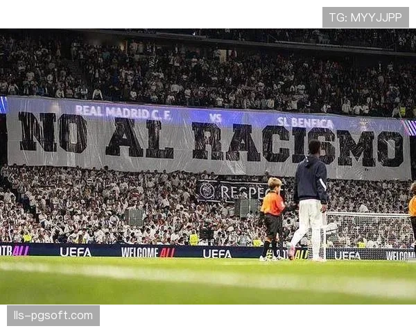 伯纳乌的欧冠之夜：探访皇马主场赛前24小时准备